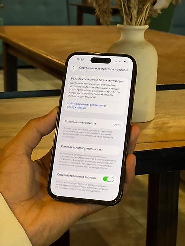 Уюлдук телефондор жана аксессуарлар: IPhone 14 Pro, Колдонулган, 256 ГБ, Black Titanium, Заряддоочу түзүлүш, 77 % — 2