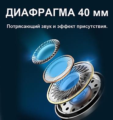 Проводные гарнитуры: Бюджетные классические наушники с микрофоном #B808- надежное решение — 5