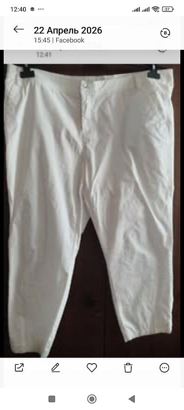 Şalvarlar: Şalvar, 4XL, rəng - Qırmızı — 10
