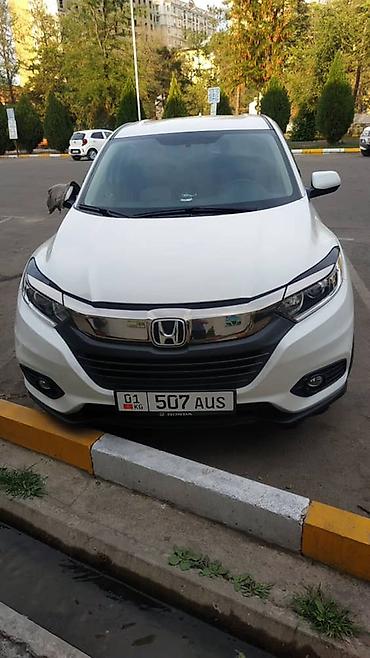 Honda: Honda HR-V: 2021 г., Кроссовер — 10