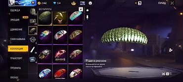 fire: Игровой аккаунт Free Fire MAX - Уровень аккаунта: 51 - Статус: PRIME — 6