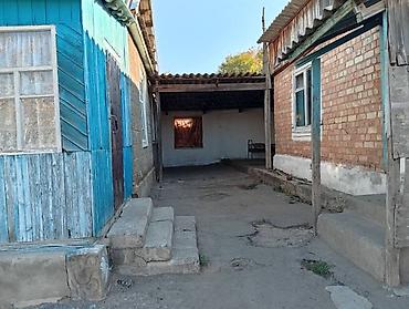 Продажа коттеджей и домов: Уй сатылат 📍кемин орловка шаарында участак 12 сотый чон Уй 4 комната — 5