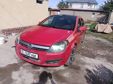 Opel: Opel Astra: 2006 г., 1.4 л, Механика, Бензин, Хэтчбэк — 3