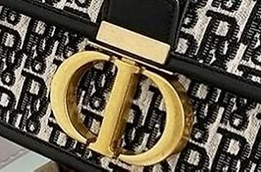 kipling monkey: Классическая сумка, Dior, Китай, Материал: Полиэстер, Винтажный стиль, Застежка на магните, Регулируемый ремень, Женские, Новый — 6
