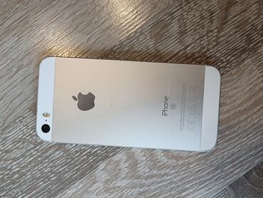 Apple iPhone: IPhone SE, 64 ГБ, Серебристый, Отпечаток пальца
