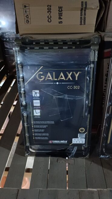 Quruducular: Paltar ucun susilka paltar quruducu susilka paltar sergisi paltar -da lalafo.az — 22 Quruducular: Paltar ucun susilka paltar quruducu susilka paltar sergisi paltar — 22