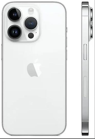 Мобильные телефоны и аксессуары: IPhone 14 Pro, Б/у, 256 ГБ, Белый — 1
