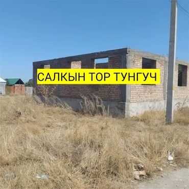 участок в ороке: 4 соток, Для строительства, Красная книга, Договор купли-продажи