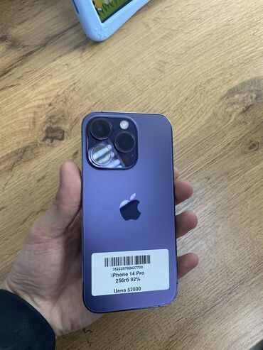 морозильник стол: IPhone 14 Pro, Колдонулган, 256 ГБ, 92 %