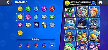 squid game: Аккаунт Brawl Stars с высоким уровнем прогресса. Характеристики: - 85 — 5