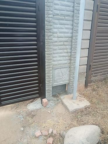 Мебель на заказ: Мебель на заказ, Стол — 16