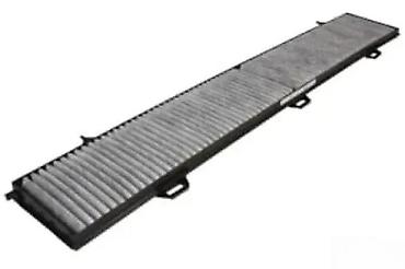 din 1850: FILTER KABINE S AKTIVNIM UGLJENOM BMW BOSCH | Filter, vazduh — 1