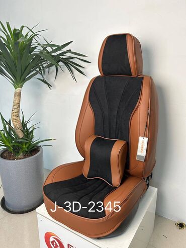 Чехлы и накидки на сиденья: Чехлы С подушкой, Новый, Бесплатная доставка, Платная доставка, Самовывоз at lalafo.kg — 19 Чехлы и накидки на сиденья: Чехлы С подушкой, Новый, Бесплатная доставка, Платная доставка, Самовывоз — 19