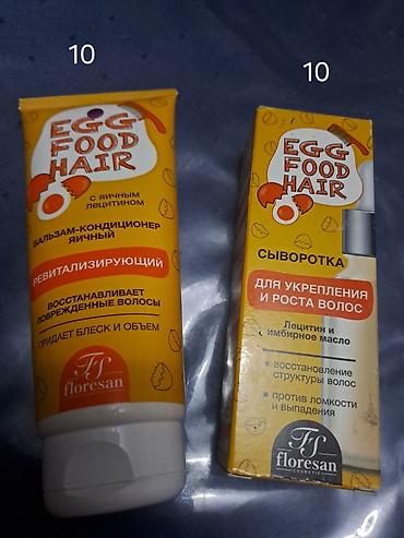 Kosmetika dəstləri: Kosmetik dəst, >10 məhsul, Yeni, Ünvandan götürmə — 14