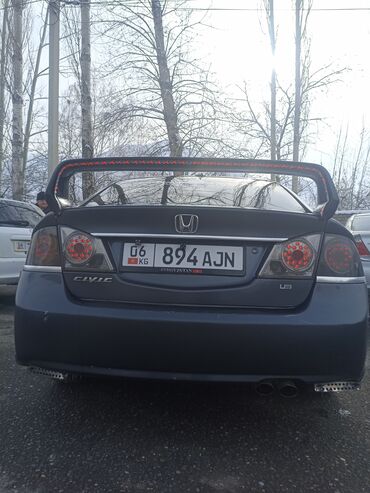 Honda: Honda Civic: 2006 г., 1.8 л, Автомат, Бензин, Седан — 8