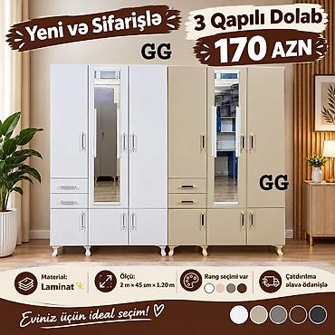 Düz dolab, Yataq otağı üçün, Paltar üçün, Açılan, Korpuslu, 3 qapılı