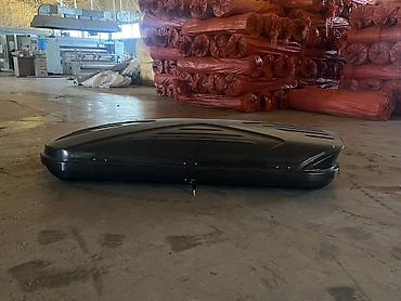 Автобоксы: Автобокс — 1