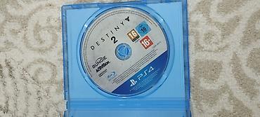 Видео оюндар жана приставкалар: Игра для PlayStation 4 — Destiny 2 (диск Blu‑ray в фирменном боксе) — 2