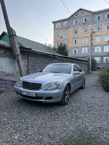 продаю или меняю с доплатой мне: Mercedes-Benz S-Class: 2001 г., 4.3 л, Автоматические, Бензин, Седан