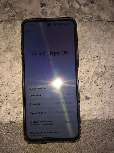 Apple iPhone: Новый — 3