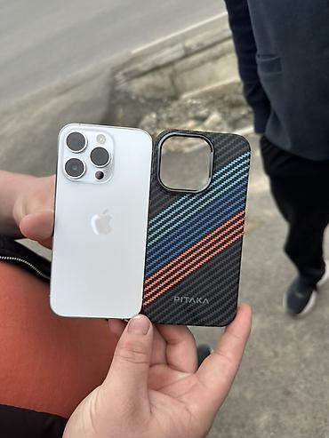 IPhone 14 Pro, Колдонулган, 128 ГБ, White Titanium, Каптама, 80 % — 2