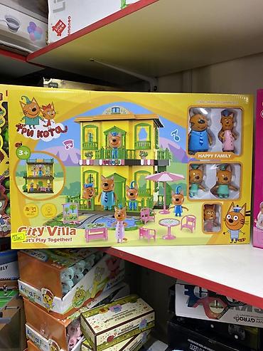 дом игрушка: Игровой набор «Три кота» City Villa / Happy Family для детей от 3 лет — 1