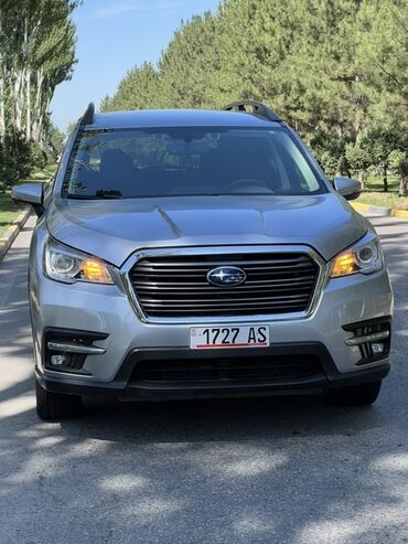 коллектор субару: Subaru Ascent: 2020 г., 2.4 л, Автомат, Бензин, Жол тандабас