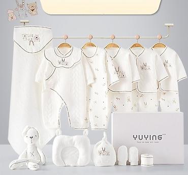 Вещи в роддом: Сумка в роддом, Новый — 1