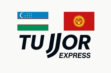 Другие специальности: Требуется сортировщики на склад