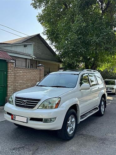 Lexus: Lexus GX: 2004 г., 4.7 л, Автомат, Газ, Внедорожник — 2