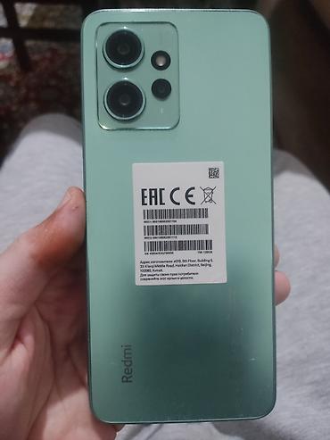 note 12: Redmi Note 12, 128 GB, rəng - Yaşıl, İki sim kartlı — 2