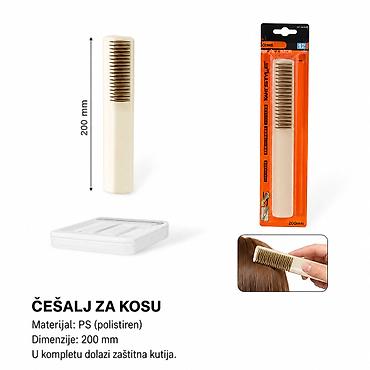 KMT STYLE češalj za kosu, dužine 200 mm. Materijal: PS (polistiren) sa na lalafo.rs KMT STYLE češalj za kosu, dužine 200 mm. Materijal: PS (polistiren) sa