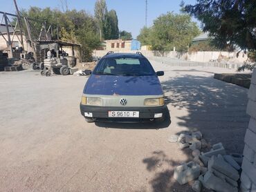 тормозной диск на пассат: Volkswagen Passat Variant (универсал) - Кузов: универсал, с