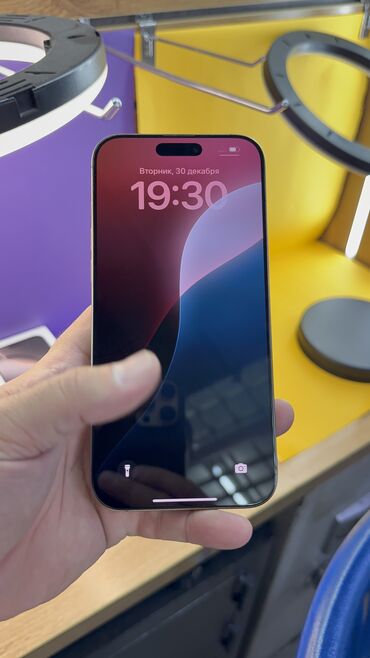 Apple iPhone: IPhone 16 Pro Max, 256 ГБ, Коробка, 94 % — 8