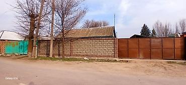 Продажа коттеджей и домов: Продаётся дом с участком. - Тип: однoэтажный жилой дом с — 2