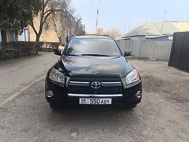 Toyota: Toyota RAV4: 2012 г., 2.5 л, Автомат, Бензин, Кроссовер — 2