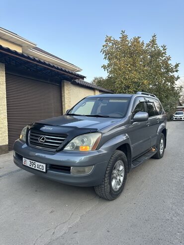 ключ gx 470 ош: Lexus GX: 2003 г., 4.7 л, Автомат, Бензин, Жол тандабас