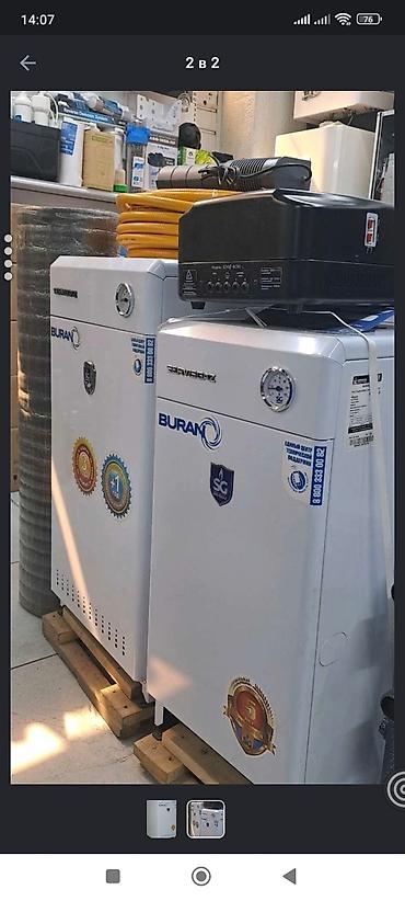 baxi: Котел Baxi Газовый, Двухконтурный — 5