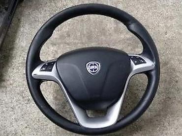 pc volani: Lancia delta volan sa Airbag. Lancia delta volan sa AirbagOriginalni — 1