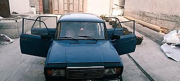 210 рф: ВАЗ (ЛАДА) 2107: 2006 г., 1.6 л, Механика, Бензин, Седан — 8