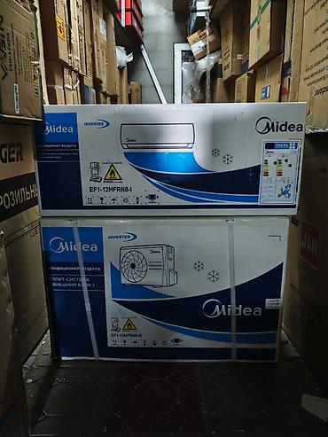 midea s8: 😍 Кондиционеры по складским ценам 28 400 сом 👍 Midea EF1-12HFRN8 — 2