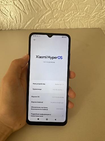 redmi note 14 pro plus: Смартфон Redmi 12C (модель 22126RN91Y), цвет синий. Основные — 4