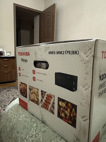 продать нерабочую технику: Микроволновка Toshiba MW3-MM21PE(BK) новая, в коробке Описание