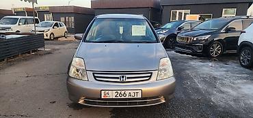 Honda: Honda Stream: 2001 г., 1.7 л, Автомат, Бензин, Минивэн — 1