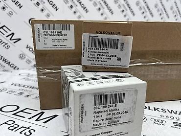 whatsapp 86: SET ZUPCENJA 2.0 TDI 03L ZA AUDI A3, A4, A5 . - 03L 198 119 E | — 3