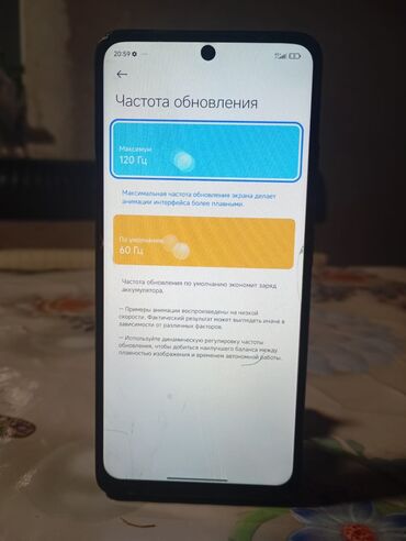 Redmi: Redmi, Redmi Note 11 Pro, 128 ГБ, цвет - Серый, 2 SIM — 3