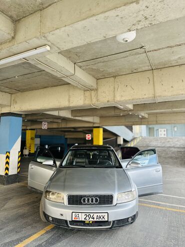 ауди a7: Audi A4: 2002 г., 3 л, Автомат, Бензин, Седан