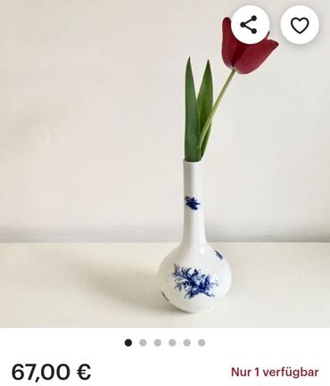 Ostali kućni dekor: Bоја - Šareno, Novo — 3