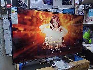 Телевизоры: Телик Телевизор Hisense 50A7GQ Экраны телевизоров Hisense оснащены — 12