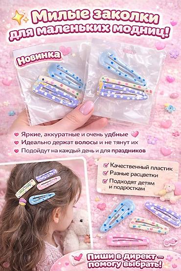 Боди: Боди, цвет - Синий — 18